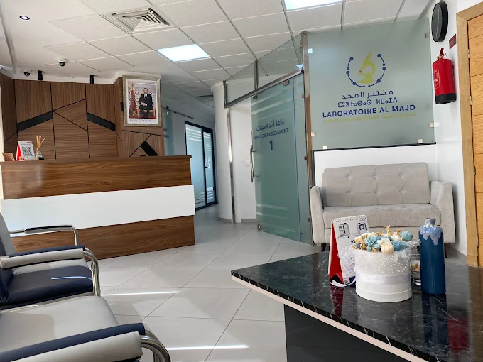 Laboratoire Al Majd - Dr. El-Arrim Jalal-Eddine